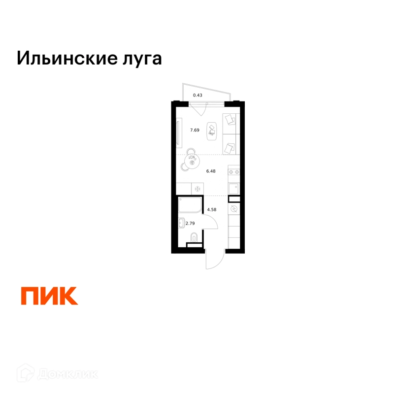 Студия 21.97 м² Ильинские луга