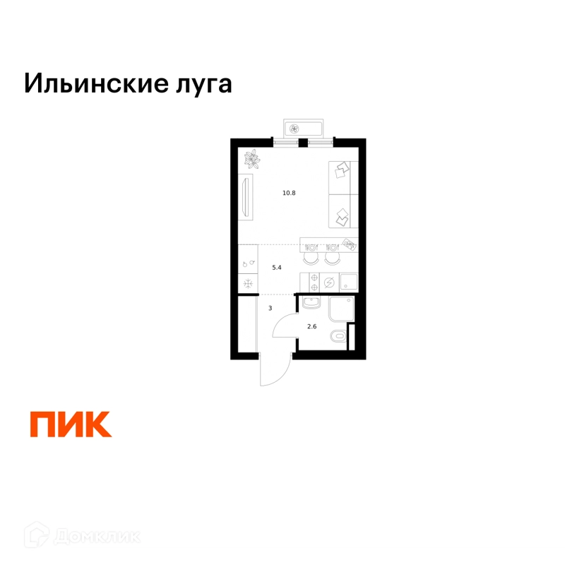 Студия 21.8 м² Ильинские луга