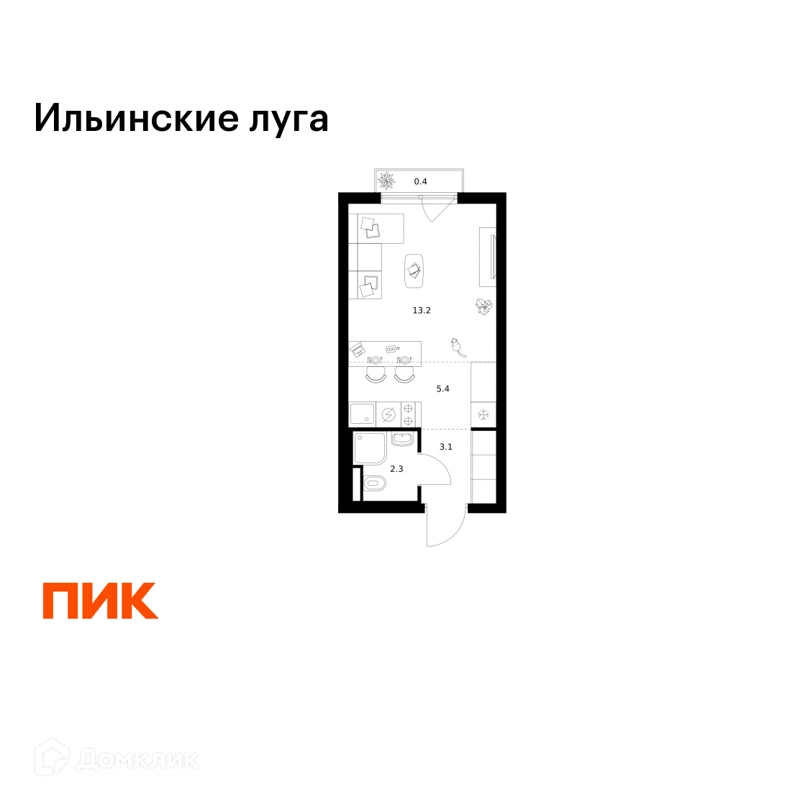 Студия 24.4 м² Ильинские луга