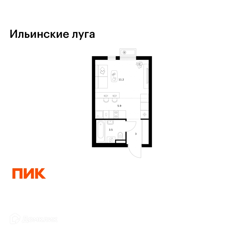 Студия 23.6 м² Ильинские луга