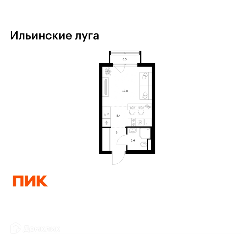 Студия 22.3 м² Ильинские луга