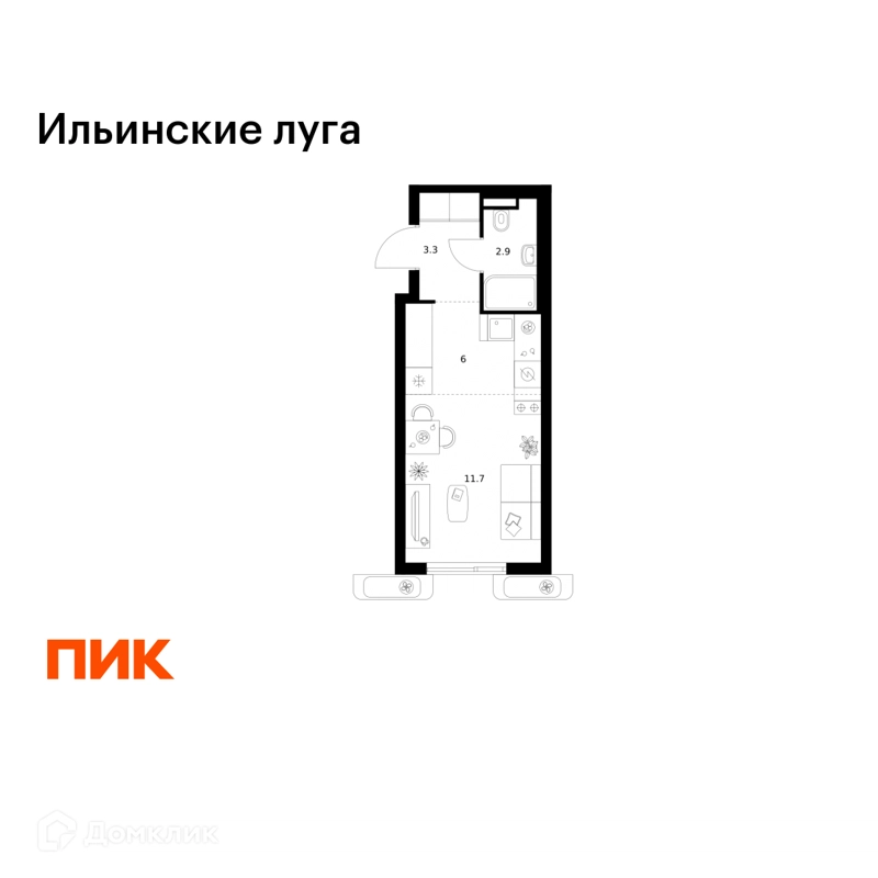 Студия 23.9 м² Ильинские луга