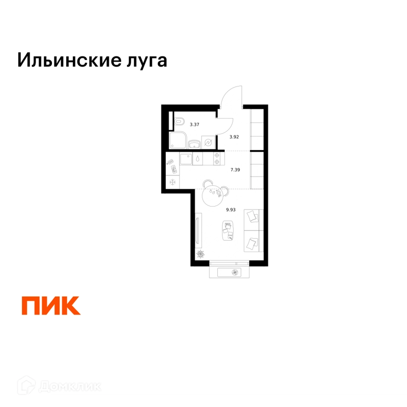 Студия 24.61 м² Ильинские луга