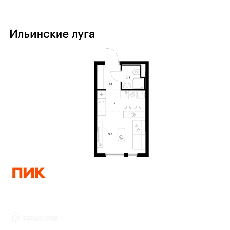 Студия 19.9 м² Ильинские луга