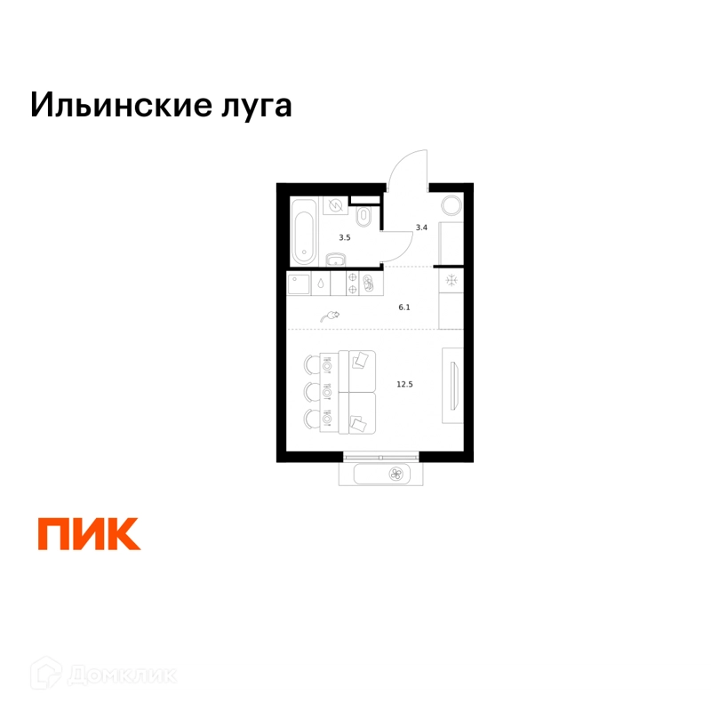 Студия 25.5 м² Ильинские луга