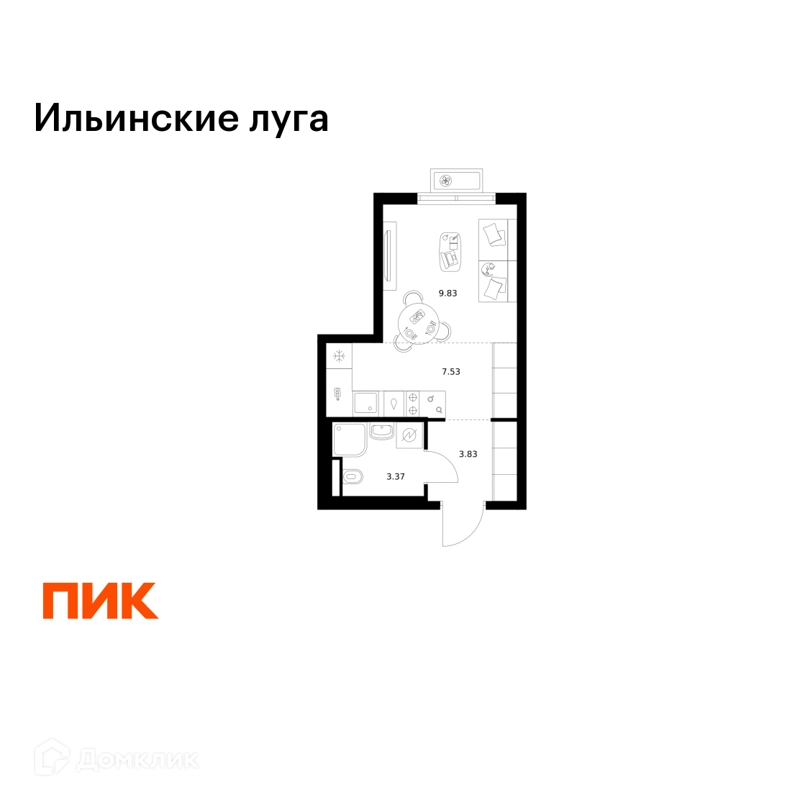 Студия 24.56 м² Ильинские луга