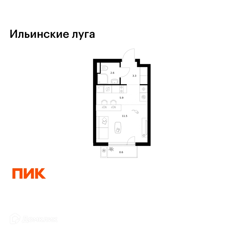 Студия 23.9 м² Ильинские луга