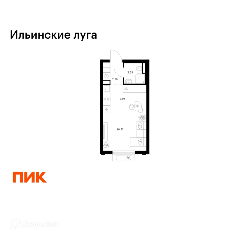 Студия 23.8 м² Ильинские луга