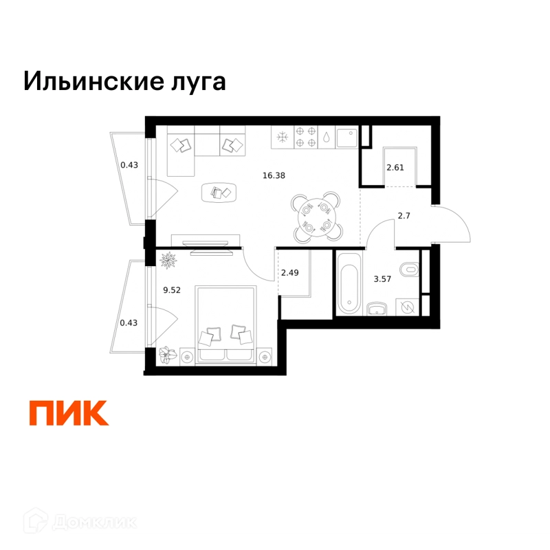 1-комнатная квартира 38.13 м² Ильинские луга