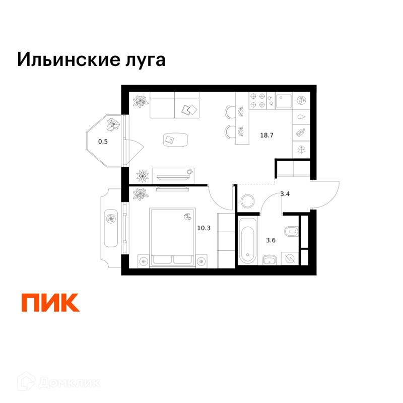 1-комнатная квартира 36.5 м² Ильинские луга