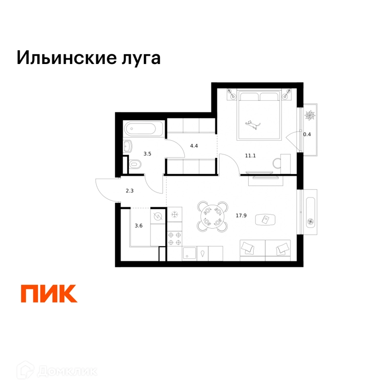 1-комнатная квартира 43.2 м² Ильинские луга