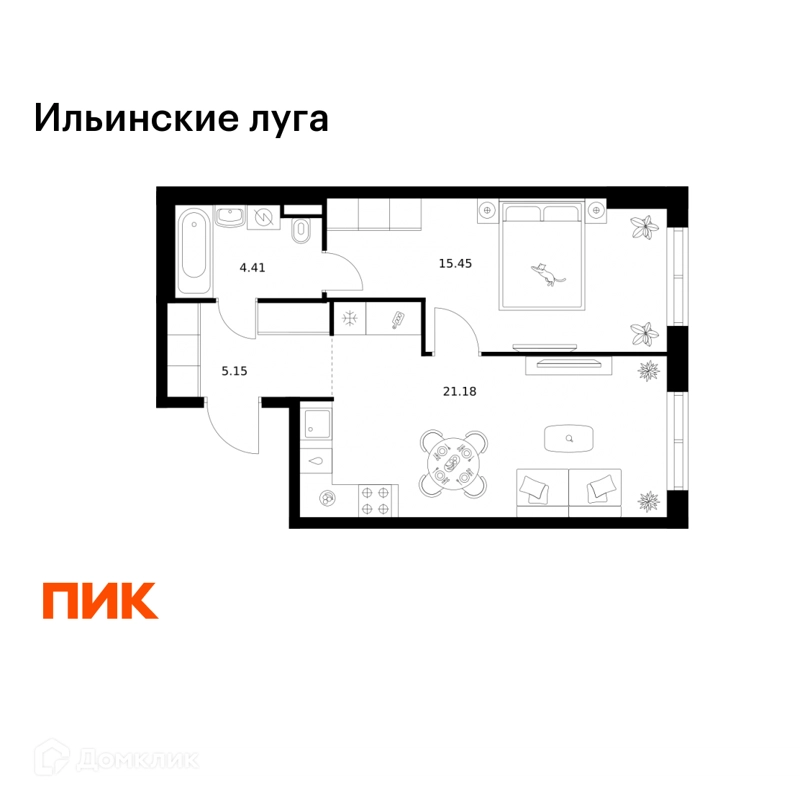 1-комнатная квартира 46.19 м² Ильинские луга