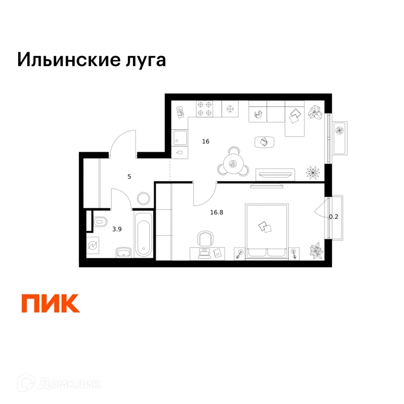 1-комнатная квартира 41.9 м² Ильинские луга