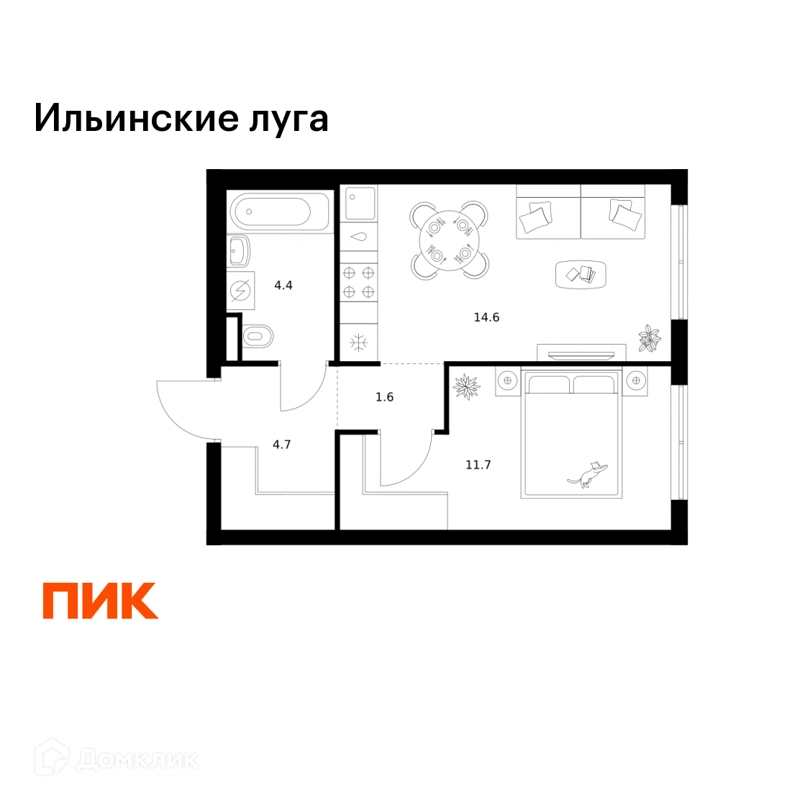 1-комнатная квартира 37 м² Ильинские луга
