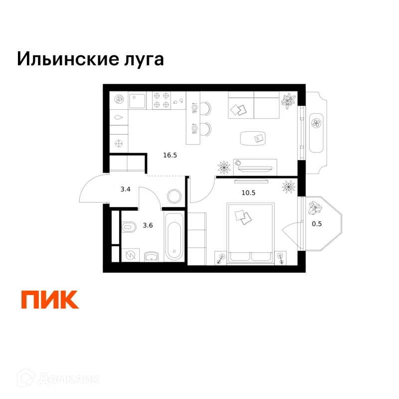 1-комнатная квартира 34.5 м² Ильинские луга
