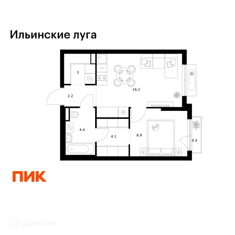 1-комнатная квартира 39.2 м² Ильинские луга