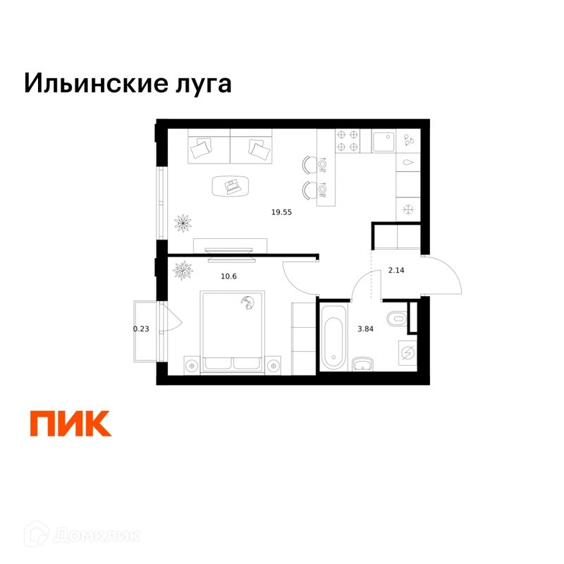 1-комнатная квартира 36.36 м² Ильинские луга