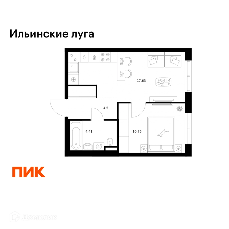 1-комнатная квартира 37.3 м² Ильинские луга