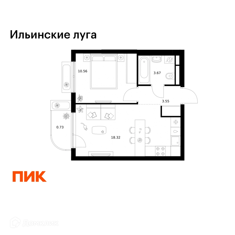 1-комнатная квартира 36.83 м² Ильинские луга