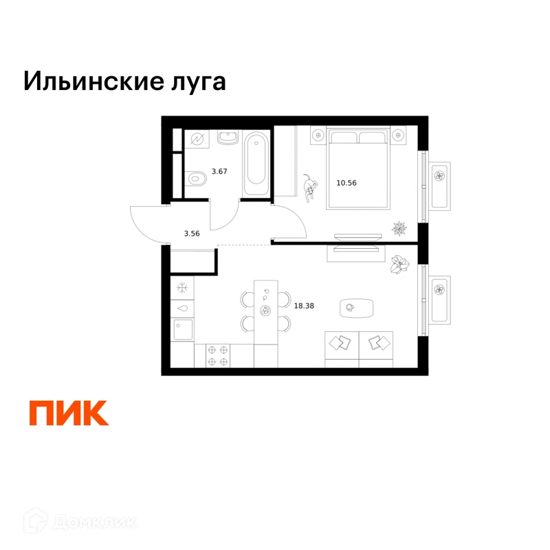 1-комнатная квартира 36.17 м² Ильинские луга
