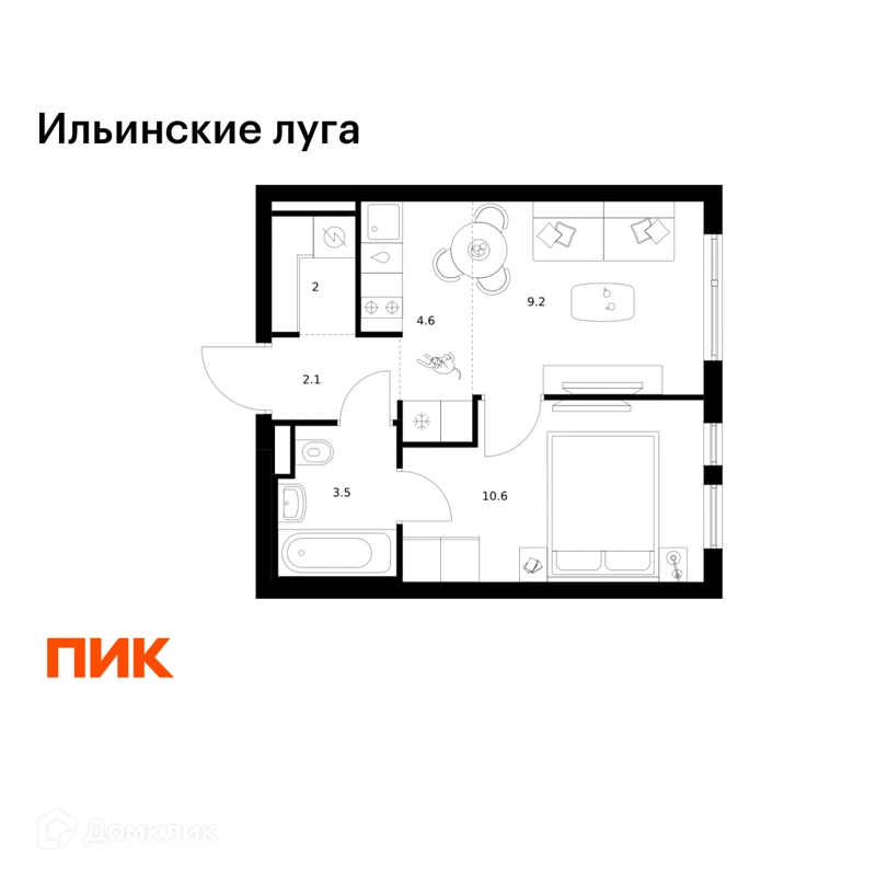 1-комнатная квартира 32 м² Ильинские луга