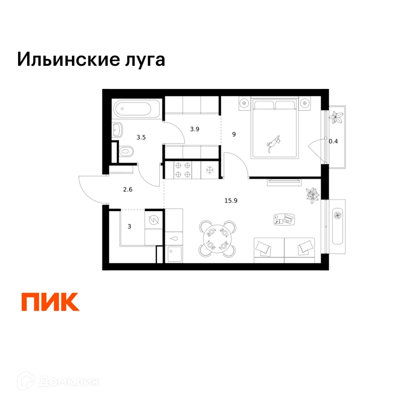 1-комнатная квартира 38.3 м² Ильинские луга