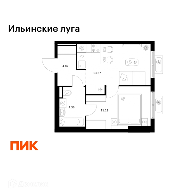1-комнатная квартира 33.24 м² Ильинские луга