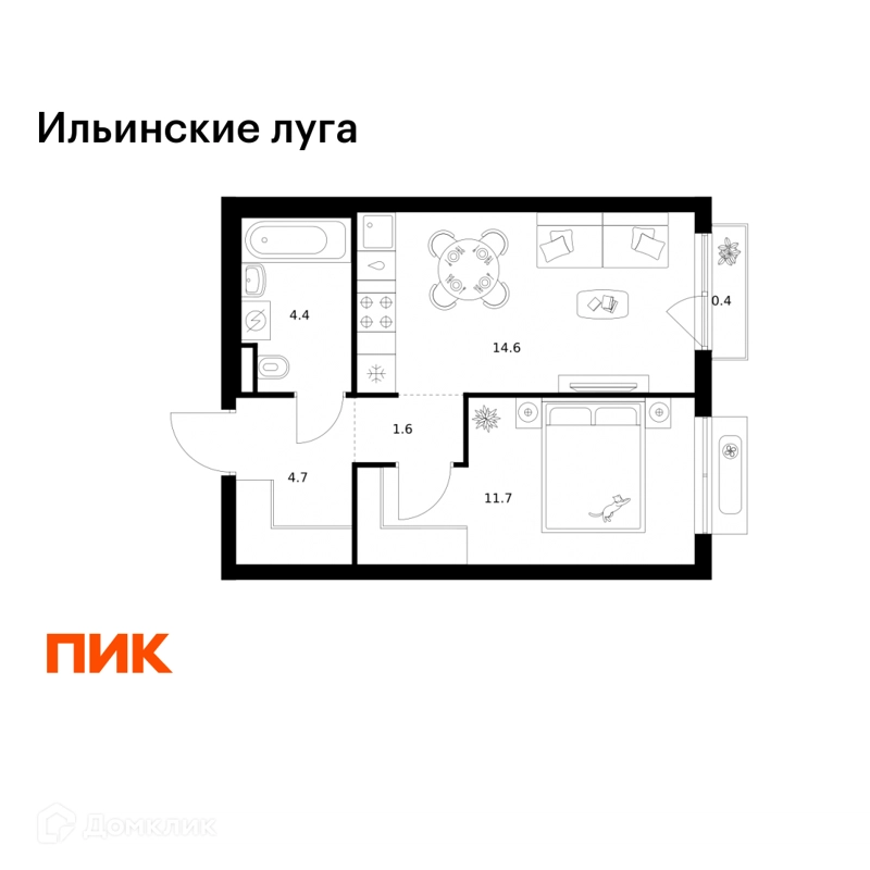 1-комнатная квартира 37.4 м² Ильинские луга