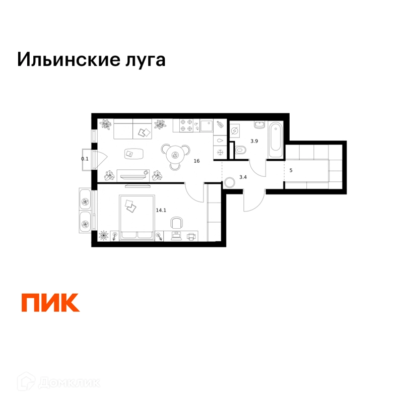 1-комнатная квартира 42.5 м² Ильинские луга