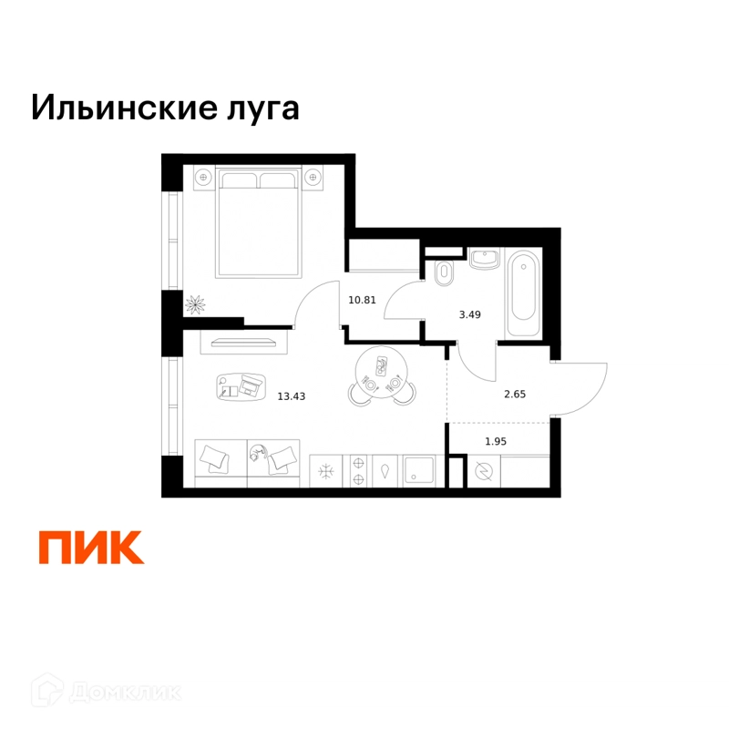 1-комнатная квартира 32.33 м² Ильинские луга