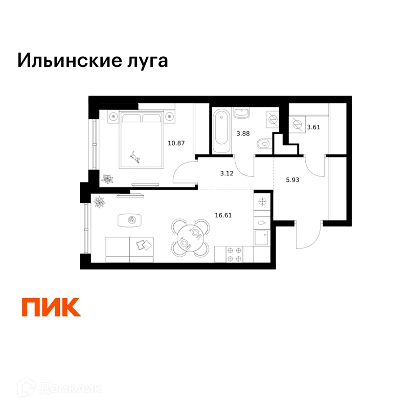 1-комнатная квартира 44.02 м² Ильинские луга