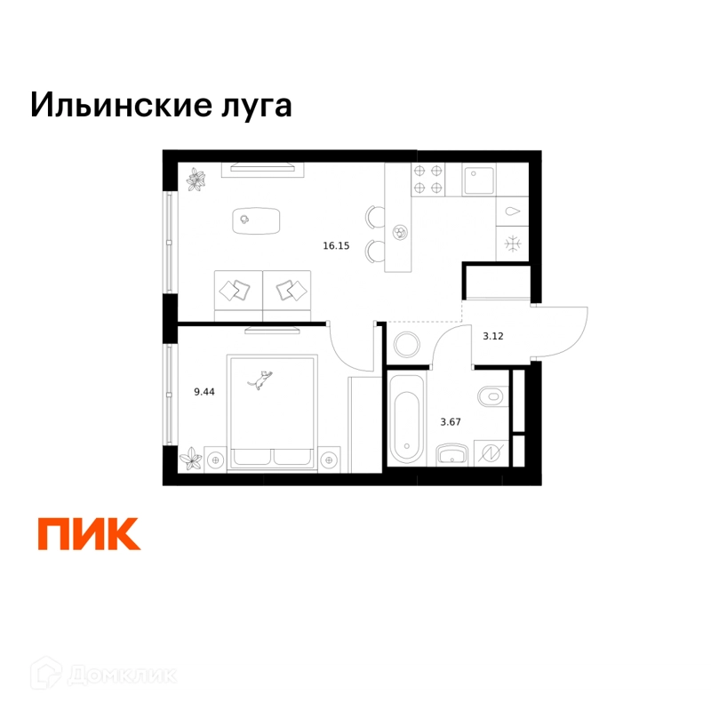 1-комнатная квартира 32.38 м² Ильинские луга