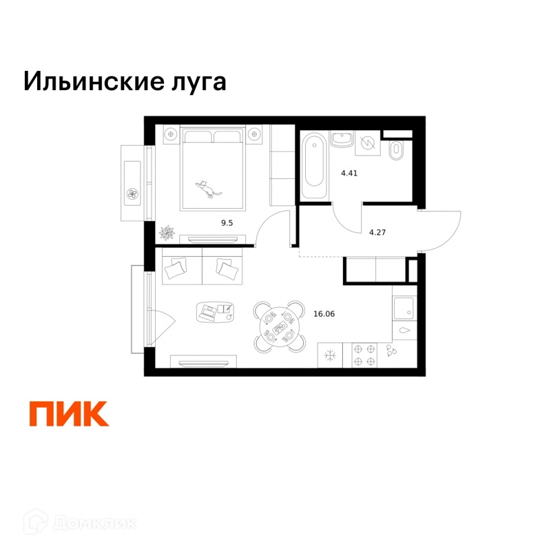 1-комнатная квартира 34.24 м² Ильинские луга