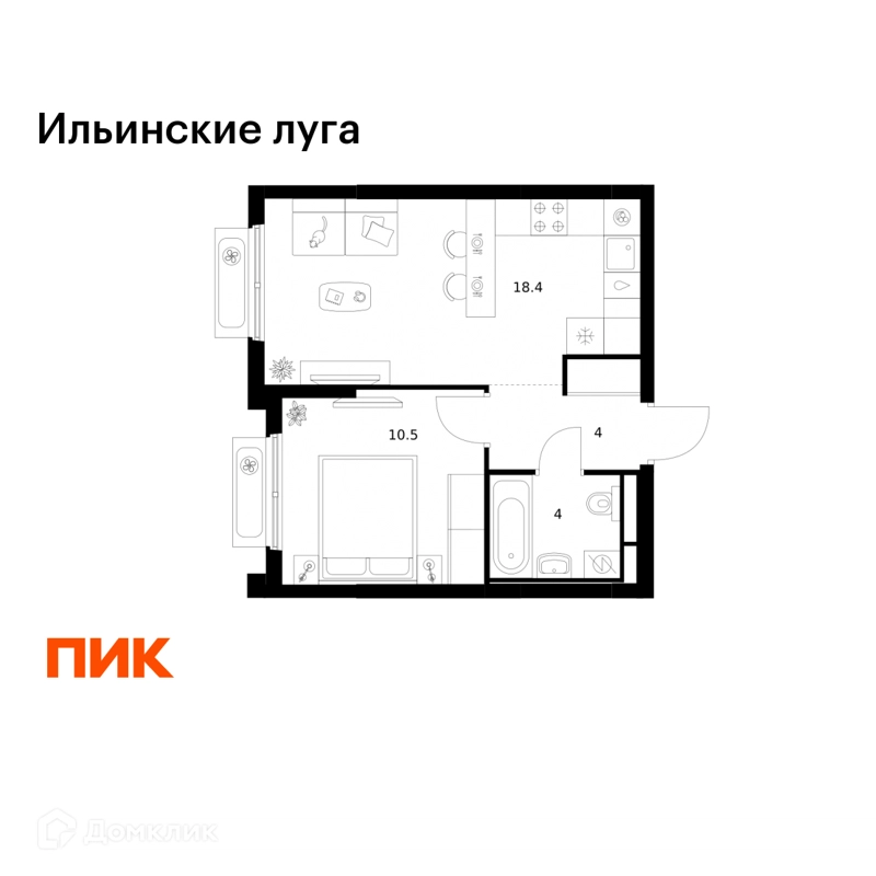 1-комнатная квартира 36.9 м² Ильинские луга