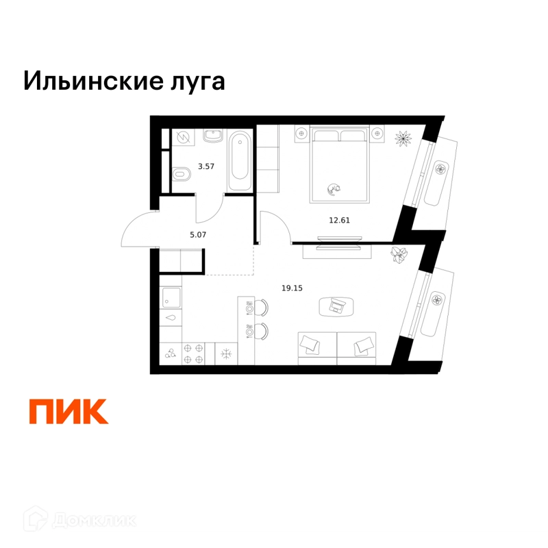 1-комнатная квартира 40.4 м² Ильинские луга
