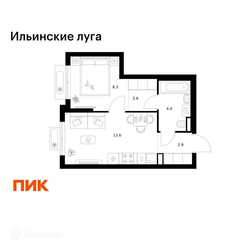 1-комнатная квартира 31.8 м² Ильинские луга