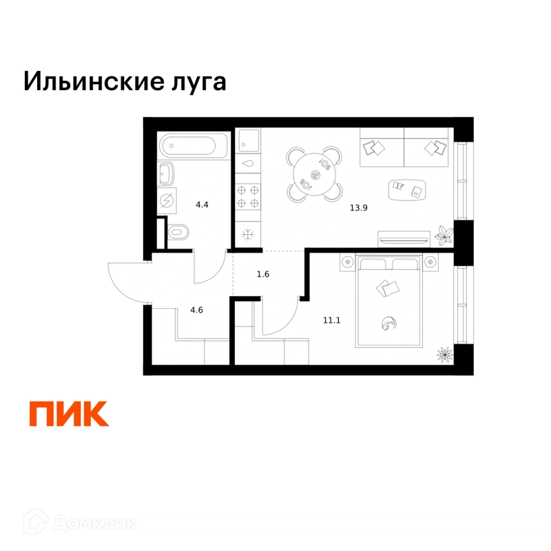 1-комнатная квартира 35.6 м² Ильинские луга