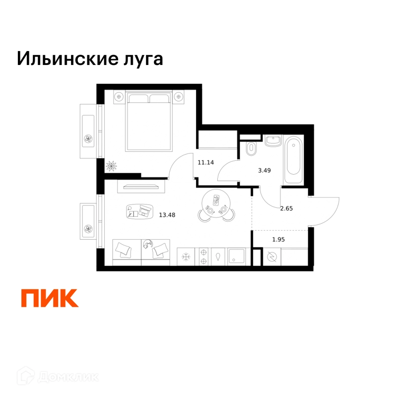 1-комнатная квартира 32.71 м² Ильинские луга