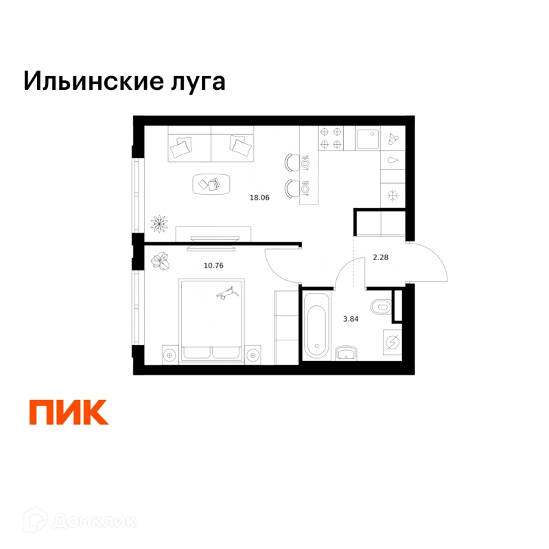 1-комнатная квартира 34.94 м² Ильинские луга