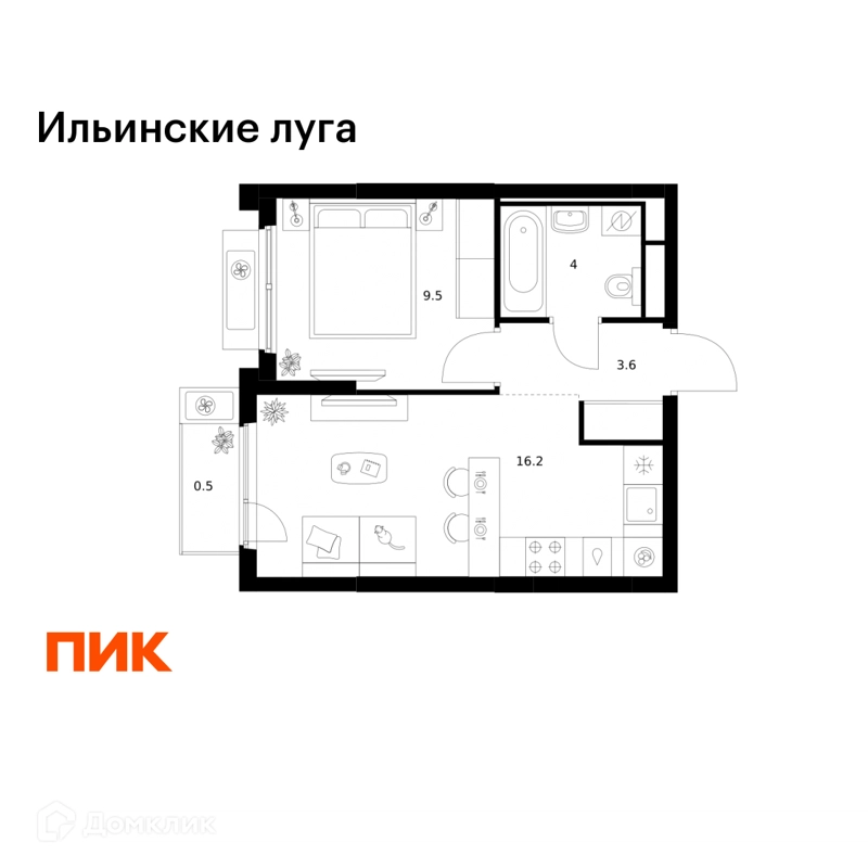 1-комнатная квартира 33.8 м² Ильинские луга