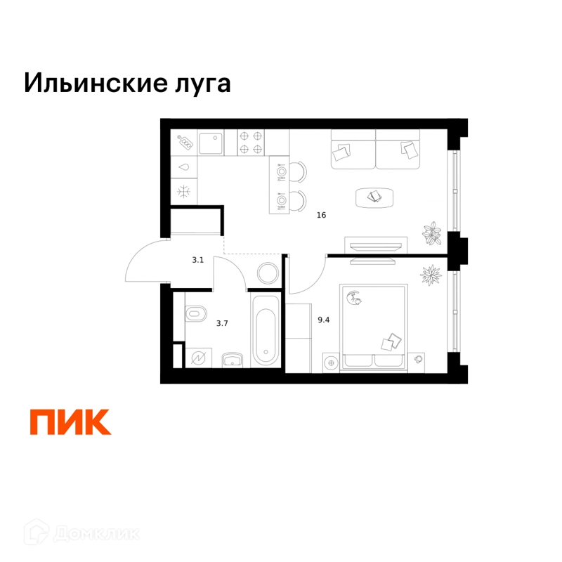 1-комнатная квартира 32.2 м² Ильинские луга
