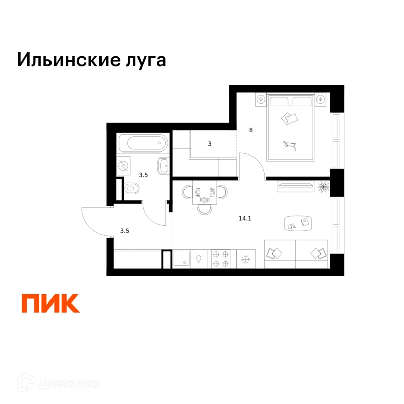 1-комнатная квартира 32.1 м² Ильинские луга