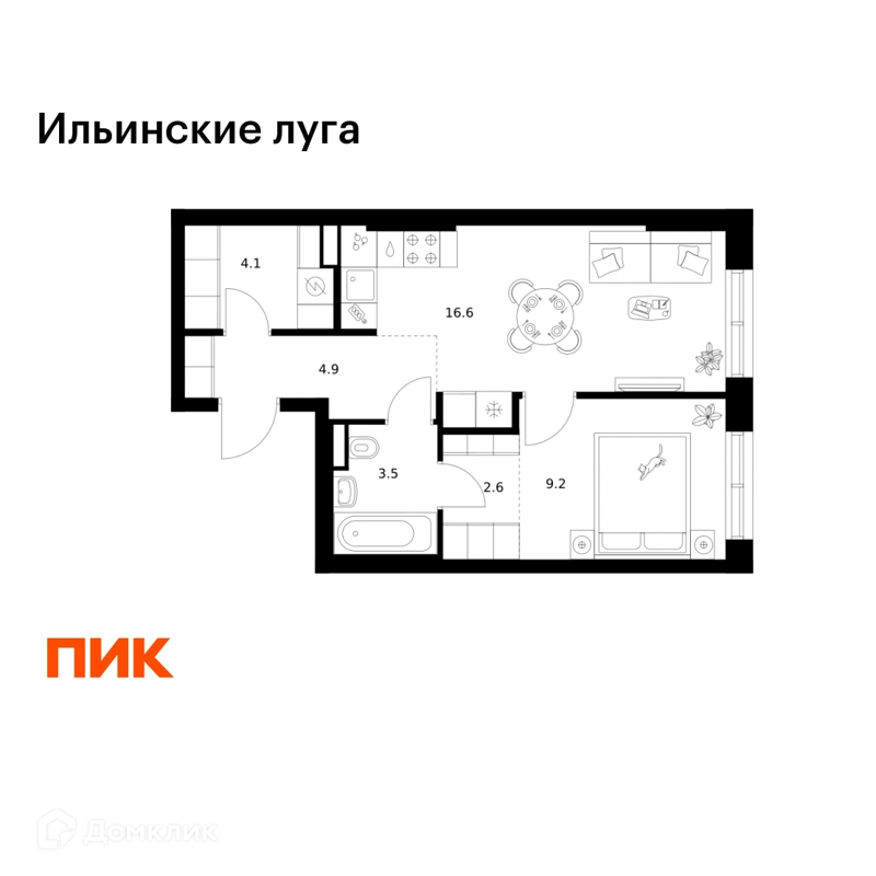 1-комнатная квартира 40.9 м² Ильинские луга