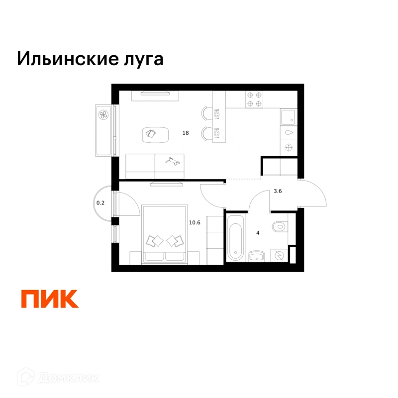 1-комнатная квартира 36.4 м² Ильинские луга