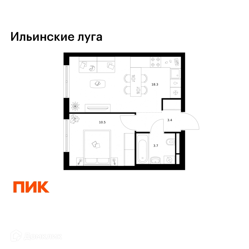 1-комнатная квартира 35.9 м² Ильинские луга