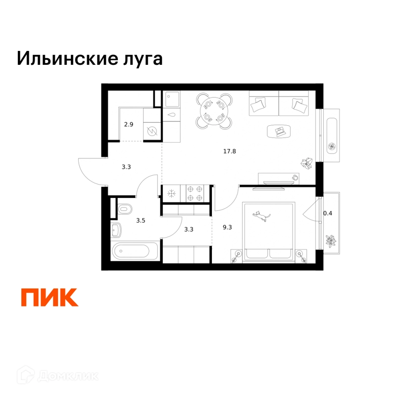 1-комнатная квартира 40.5 м² Ильинские луга