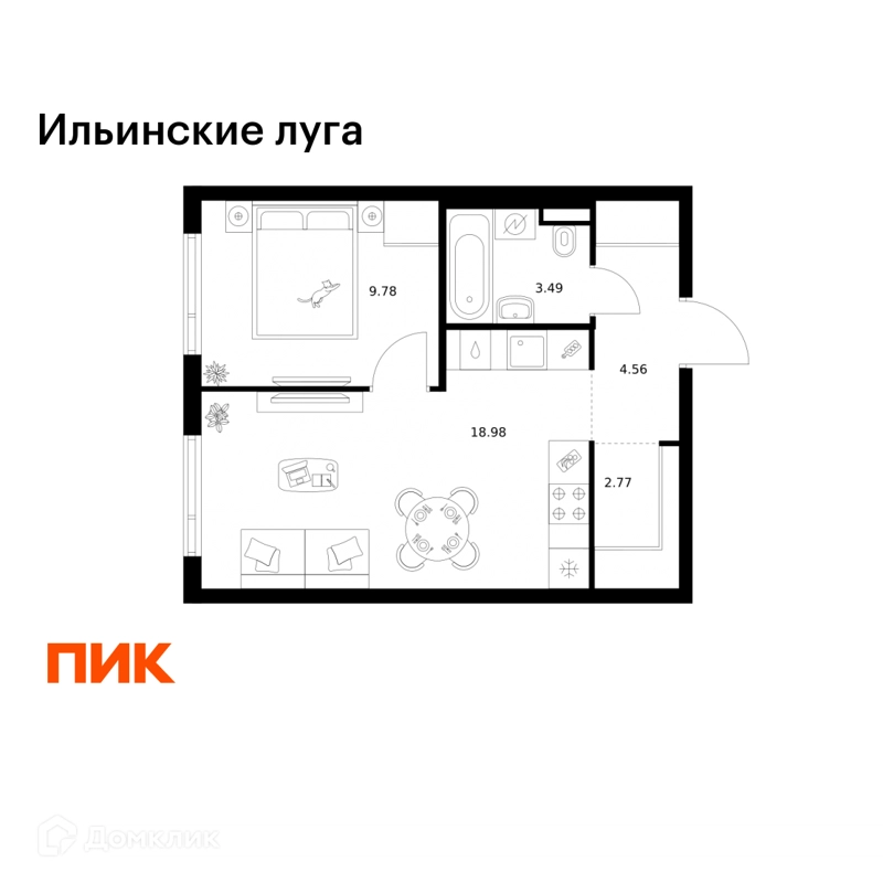 1-комнатная квартира 39.58 м² Ильинские луга