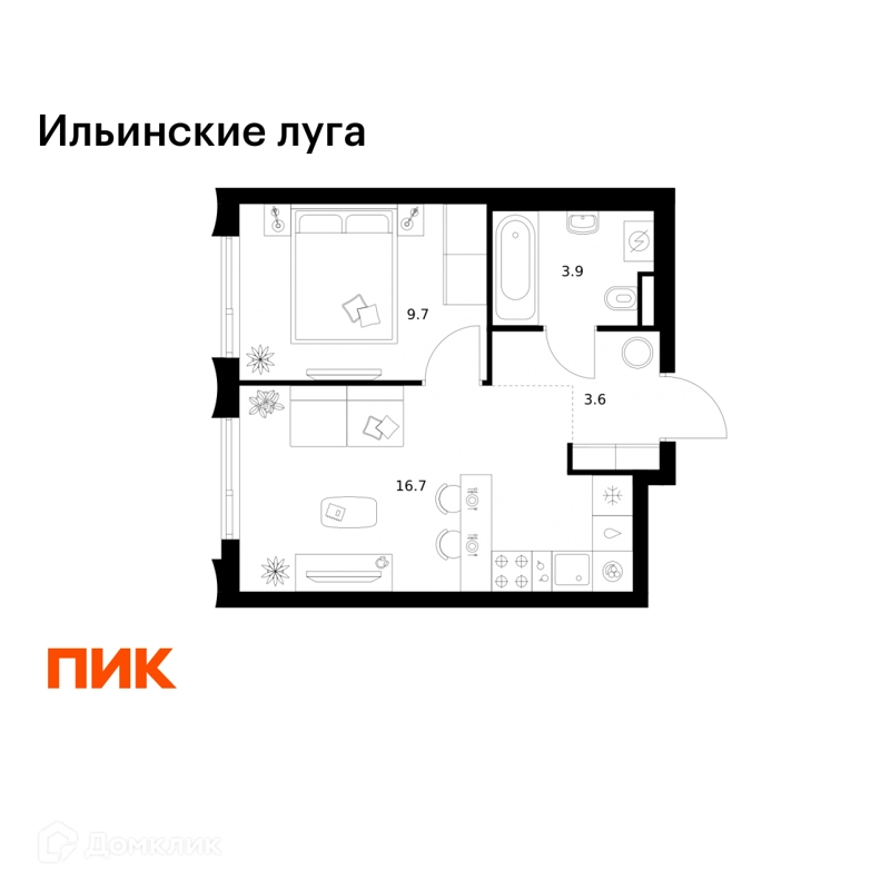 1-комнатная квартира 33.9 м² Ильинские луга