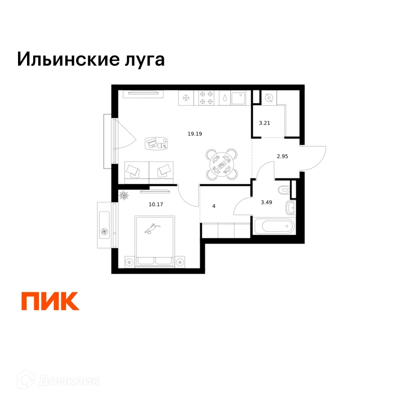 1-комнатная квартира 43.01 м² Ильинские луга