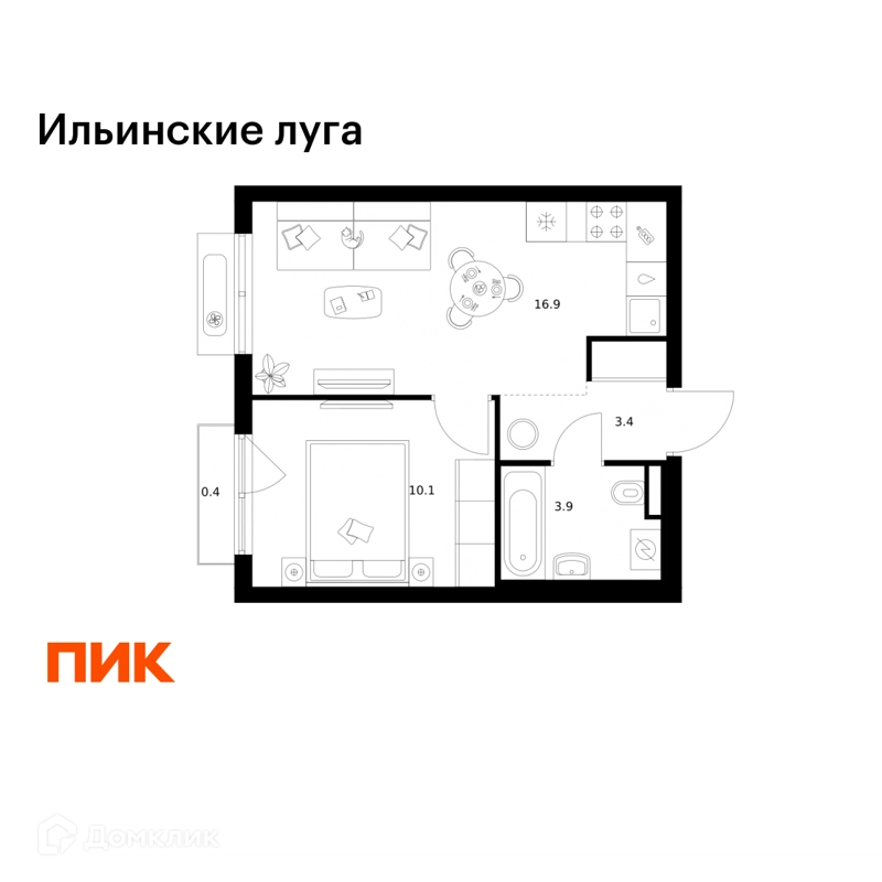 1-комнатная квартира 34.7 м² Ильинские луга